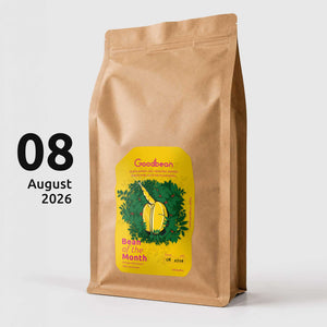 Bohne des Monats | August 2026 | GUATEMALA - Lampocoy