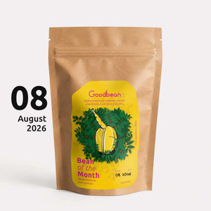 Bohne des Monats | August 2026 | GUATEMALA - Lampocoy
