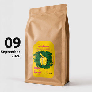 Bohne des Monats | September 2026 | UGANDA - Bugisu Pearl