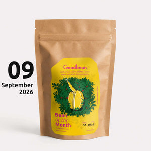 Bohne des Monats | September 2026 | UGANDA - Bugisu Pearl